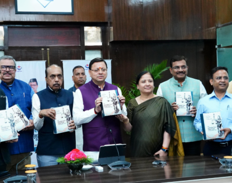उत्तराखण्ड में यूसीसी लागू करने के लिए नियमावली और क्रियान्वयन समिति ने मुख्यमंत्री को सौंपा ड्राफ्ट।